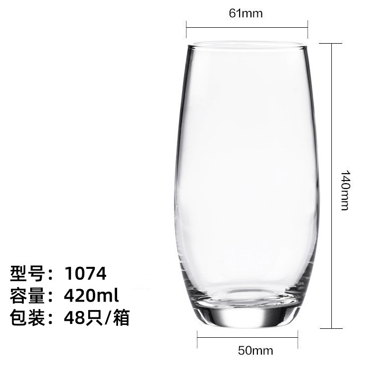 Huevo grueso en forma de taza de bebida fría taza de jugo de leche taza de bebida taza de cerveza taza de licores taza de vidrio impresión logotipo al por mayor