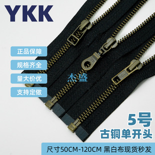 ykk���5̖��������~�_β�ڲ���������q��YKK�������