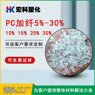 ���aPC���w20 3412R���zԭ��PC���wGF10 15 30%������ɫ��͸����