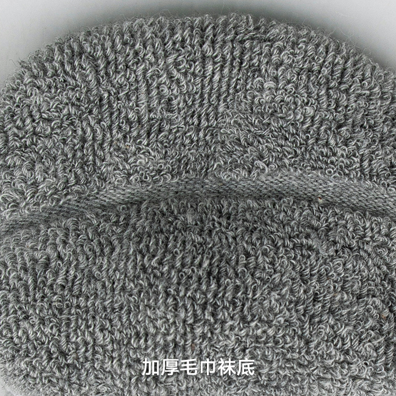 Calcetines transfronterizos, calcetines de algodón transpirables, calcetines de color sólido, calcetines de corrida resistentes al desgaste, calcetines de amortiguación