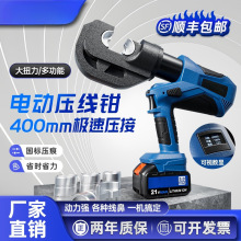 늄�Һ���Q늾�������|�~�X����Һ�������Q���ʽ���~�X���X�Q