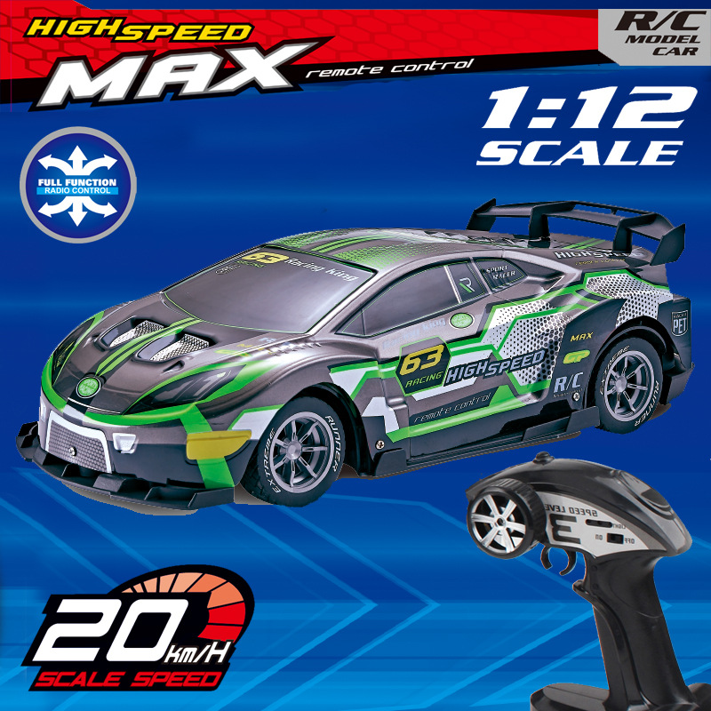 [그린] 1:12 초대형 리모콘 레이싱카 8193