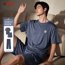 ˯����ʿ�ļ���ɫĪ������˯�¶����ѝ�Lѝ�Ӵ�aT���Ҿӷ����b