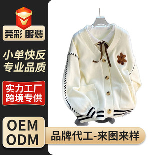 ��D����и߶˶������aŮʿ�n��С�܌���ë��v�I�L��ᘿ��_��