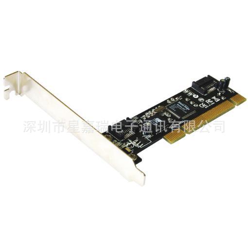 360截图20250520184106150