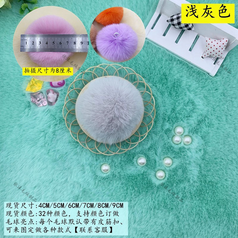 Bolas de peluche hechas a mano DIY coloridas 6 / 7 / 8cm accesorios de bola de peluche decorativa de color