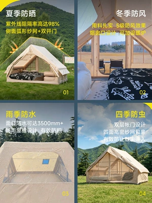 Person Outdoor No-Setup Tent — Avtomobil dam çadırları