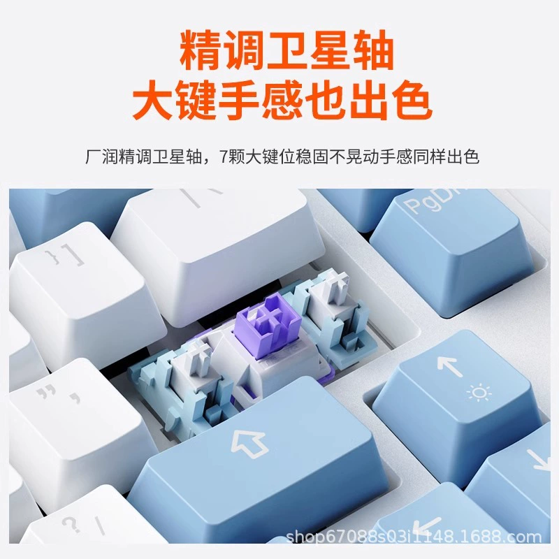 达尔优 EK815pro механическая клавиатура для киберспорта, проводная, 98 клавиш, игровой офисный клик Cinema Dream Encounter ось HIFi