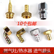 ú�����f����^ 4�փ���z�~�����ݿ��M�⏝�^��ˮ��ȼ��������