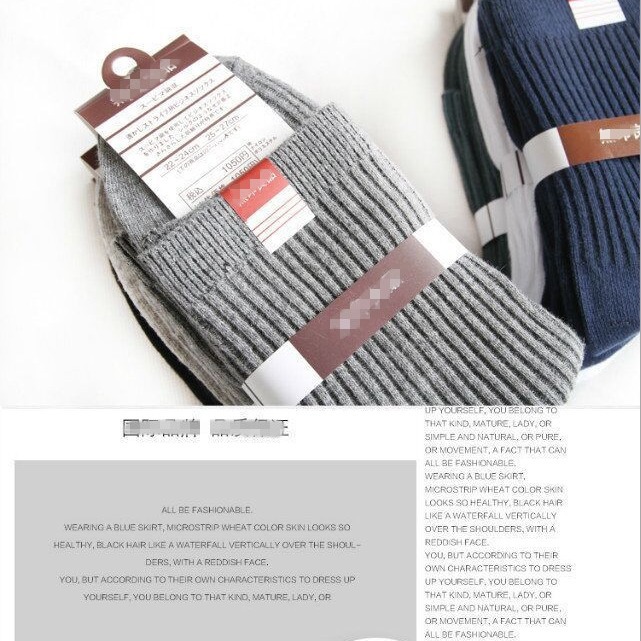 卸売り男性は四季を通じて吸汗綿の中筒靴下の実体店を着ることができます。