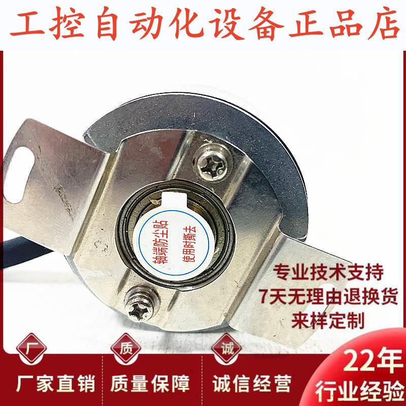 长春ZKD-56T-250BM-G05L-D-0.4m伺服电机ZKD-56U-102.4BM编码器.