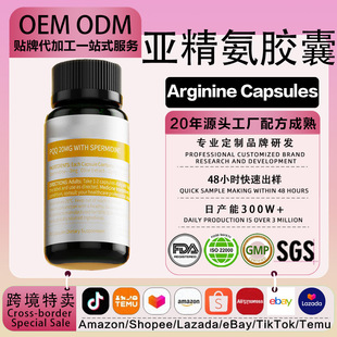 OEM�����m�������ϙ����Ӳ�z�� �x�ܼ���ԭ��PQQ�����wK�����z��