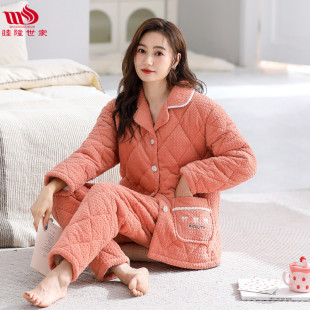 ��¡����ɺ���q�¿�˯��Ů���A�޼Ӻ��ﶬ�ӽq��a�_����ů�Ҿӷ�