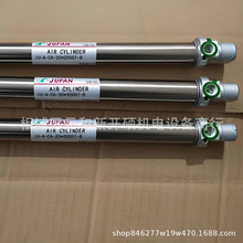 JUFAN������ןo�o���S�����͊Aצ���