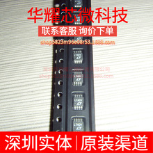 LTC1540IMS8 ȫ��ԭ�b �zӡLTADV ���bMSOP-8 ���^��IC