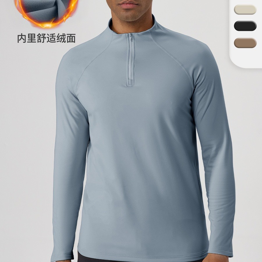 European and American men's autumn and winter fleece-lined half-zip long-sleeve thermal outdoor casual running cycling fitness training