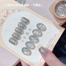 �W�t�����@����ʽ���b���ܶ��K���z�������L���W�����z���׵ꌣ��