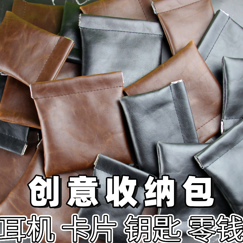 Crazy Horse Pattern Leather Mouth Gold Bag Bluetooth Headset Shrapnel Bag Coin Purse Card Bag Bracelet Storage Bag Retro Packaging