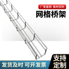 LlþW \w߾ W100*50٘