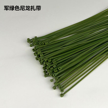 ܊�Gɫ����3*150 3&times;100mm�ʗl��������10 20�����L���iʽ������