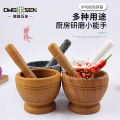 手動家庭用ニンニク粉砕器多機能薬粉研磨臼缶多目的実用香料ニンニク粉砕器