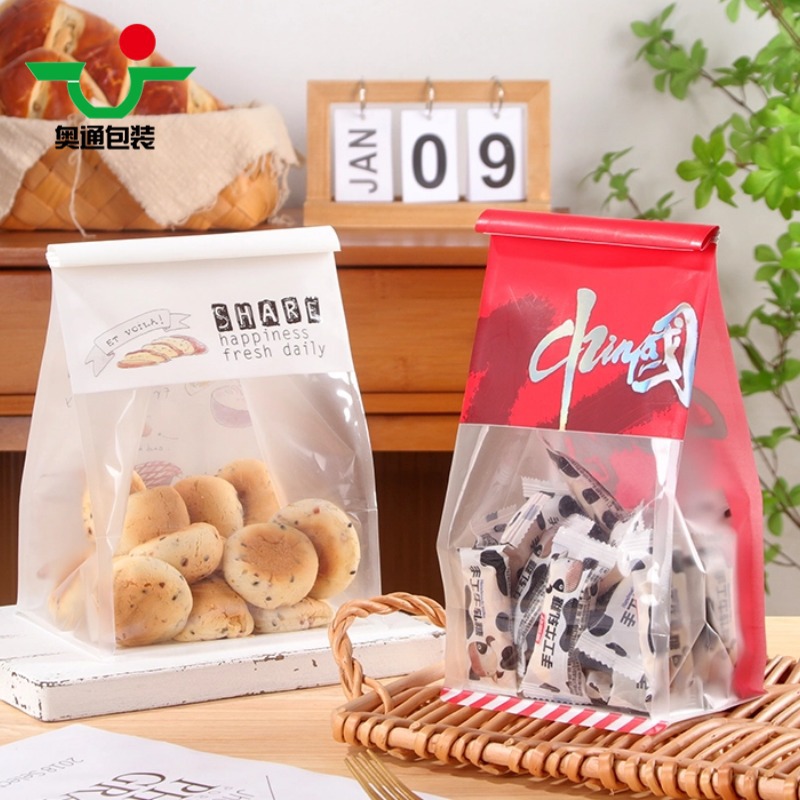 吐司面包包装袋贝果面包烘焙餐吐司切片牛角包卷边自封铁丝袋