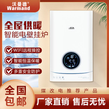 �S�ҹ���PTC�댧�w�偠t���ù���ȡůʡ늲�ů�t����늟�ȡů�t