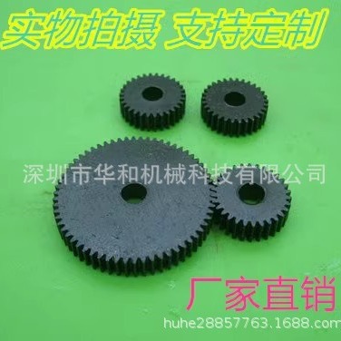 金属钢平面正直齿轮马达主动轮0.5模20齿-120齿现货 内孔5