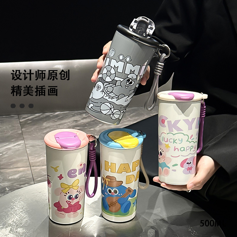 卡通缤纷保温杯316不锈钢便携随行咖啡杯女生高颜值可爱吸管水杯|undefined