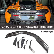 �m����~�P��540C 570S 570 GT��̼�wβ��NT����܇���L��15-19��