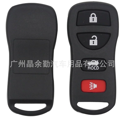 folding remote control car | Car Keys