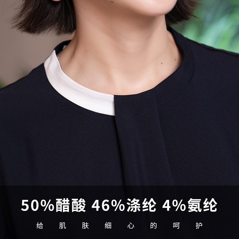 YUN韫2025秋季新款拼接圆领长袖衬衫通勤穿搭纯色高级感内搭衬衣|undefined