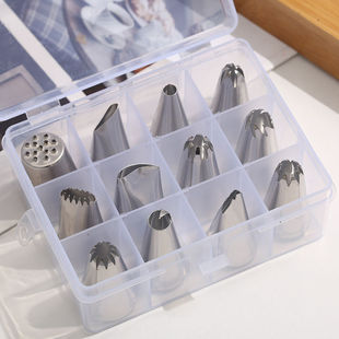 Clearance Cream Set Beginner Baking Cookies 12 Boxes DIY Decorating Tips Commonly Used Melting Beans Discount