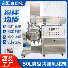 �o�a50L��վ��|�黯�Cϴ�lˮϴ���̻��yƷʳƷ��ϼӟ�a�ؔ���