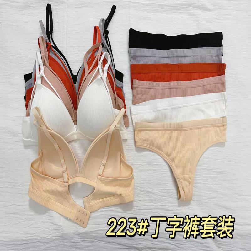 Women's underwear suit small chest sexy thin French triangle cup wireless beauty back bra underwear two-piece set for women
