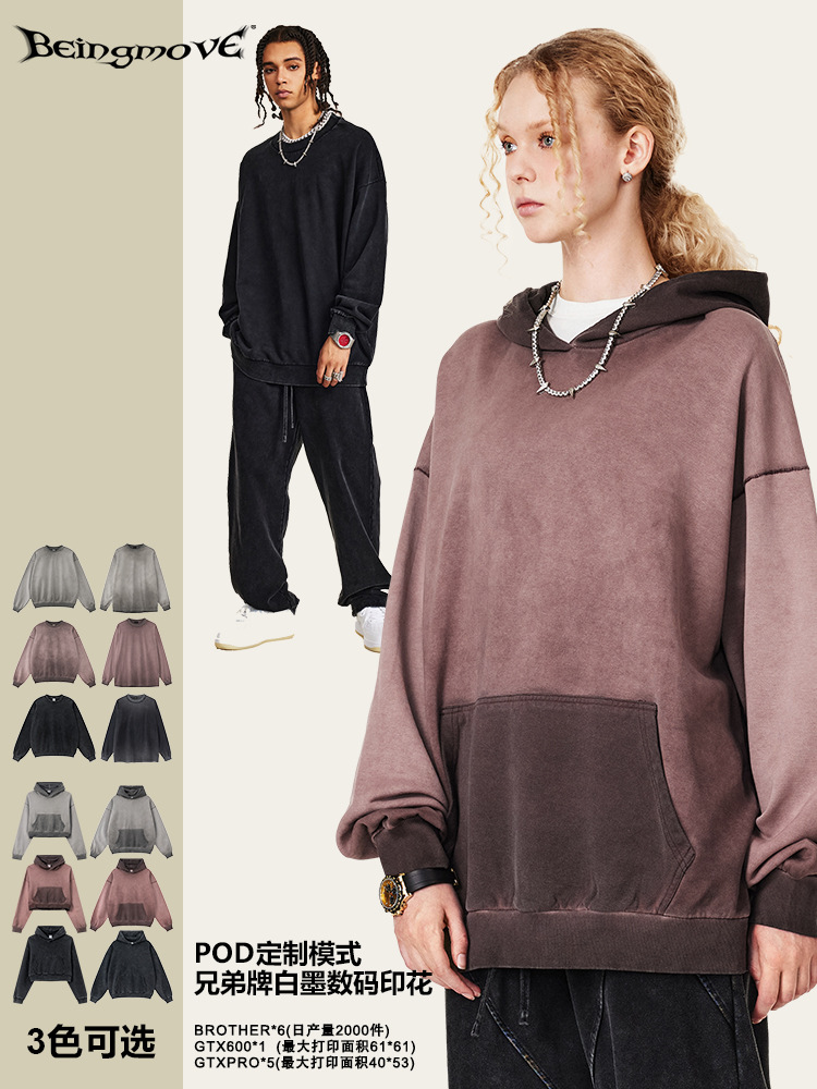 2025 otoño marca de moda europea estilo de estilo de alto nivel chaqueta de color coincidente collar camiseta de moda masculina colección de moda