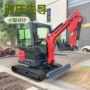 履带式工程果园多功能挖掘机