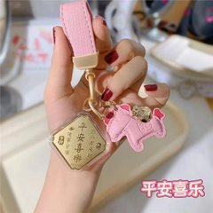999足金20mg财库暴富生日快乐黄金钥匙扣公主请发财挂饰个性皮革