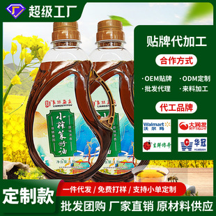 ���ӹ����ơ��������r����ե���D�������ͼ��l��ե����ʳ����1.8L