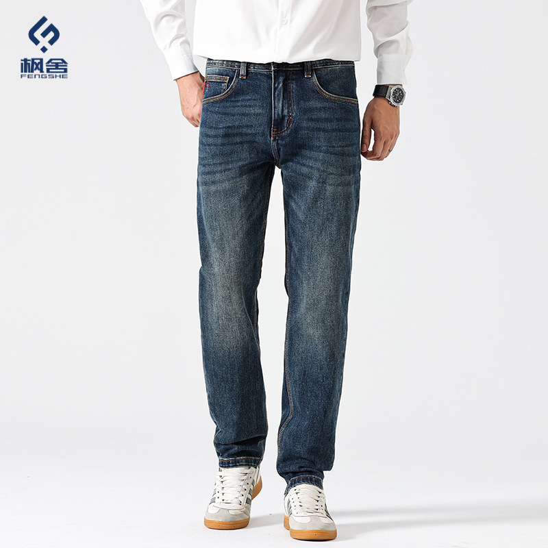 Maple House Men's Clothing / 2026 Autumn/Winter New American Style Classic Slim-Fit Straight-Leg Retro Jeans Long Pants