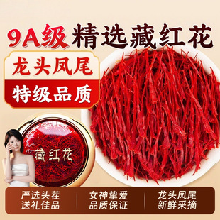 �^�����زؼt�������t���L�z��ˮ�ȼt����Y���b���_