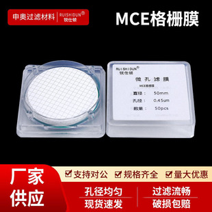 ΢�מVĤˮϵ�ЙCϵMCE���Ĥ�VĤ�^�V�������������w�S�VĤ