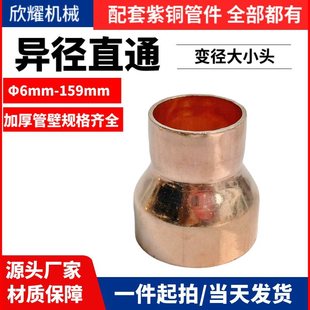 ���~�ܺ���ֱ��׃С�B���^׃����С�^���{ˮů����׹�