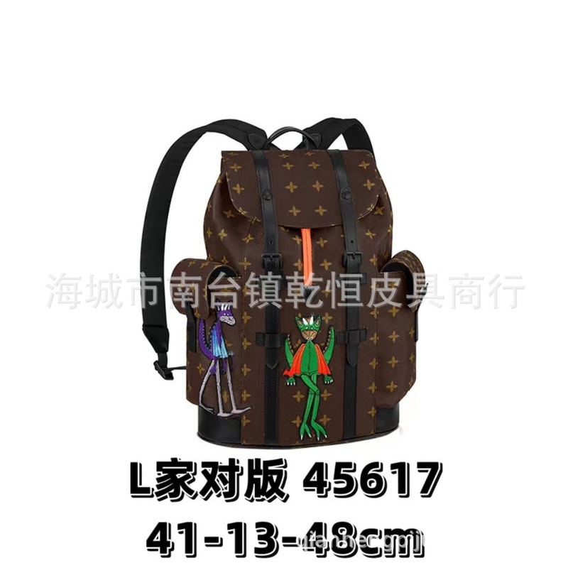 男士双肩包潮流时尚印花休闲大容量新款电脑书包旅行背包一件代发|undefined