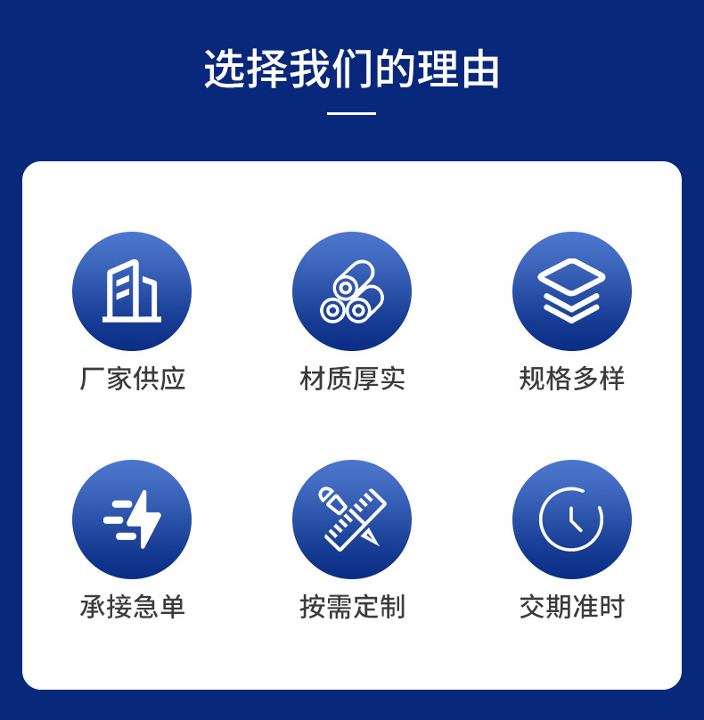精品详情_02