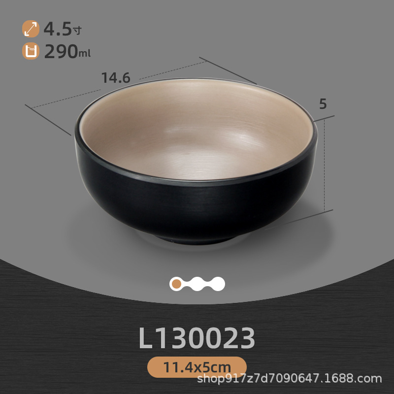 L130023