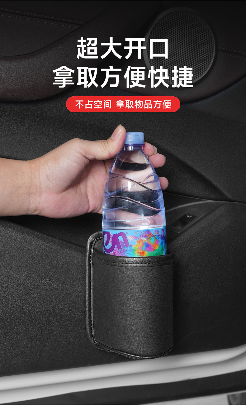 Car Seat Back Water Cup Holder Fixed Storage Decorative Car Beverage Holder Rear Storage Good Things Car Supplies