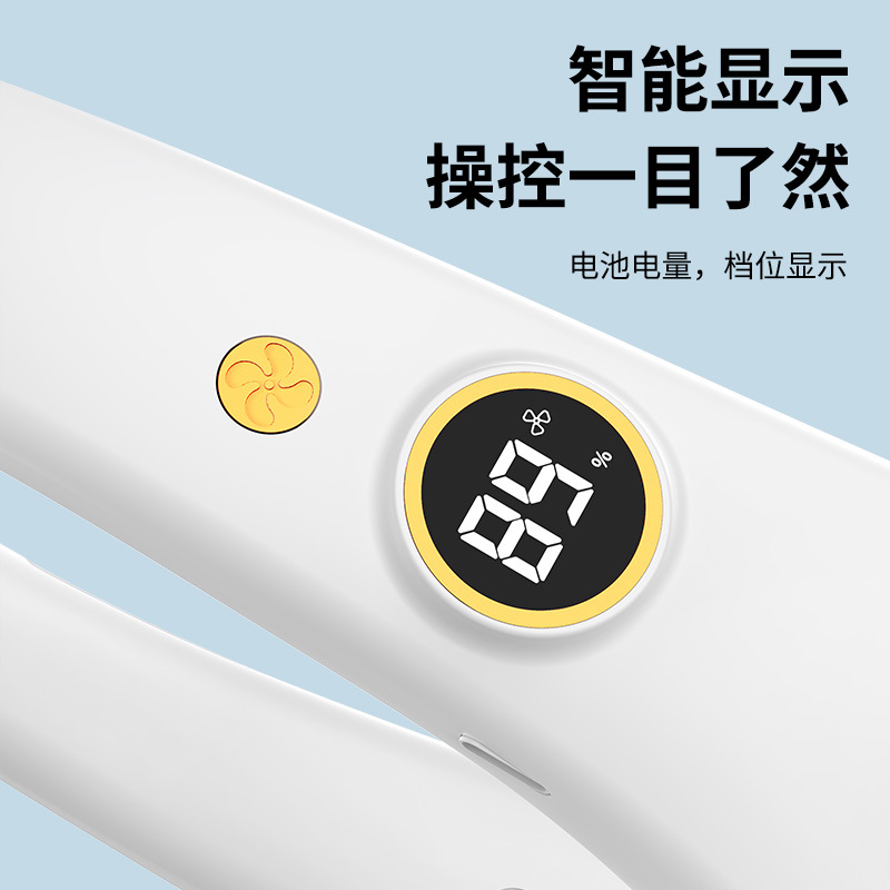 Nuevo ventilador de cuello colgante sin hojas transfronterizo usb para exteriores portátil de cinco velocidades pantalla digital estudiante mini ventilador de cuello colgante pequeño