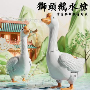 �羳Ȥζ��ͨ�{�^�Z������ˮ��ͯˮ��������M��ˮ�к��ք���ˮ��