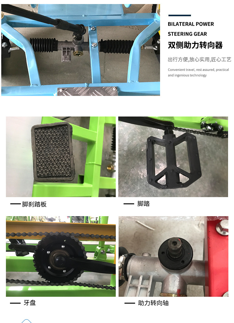 双人观光自行车,观光自行车,旅游观光车,自行车,观光车,脚踏车休闲,多人骑,景区观光车,双人自行车